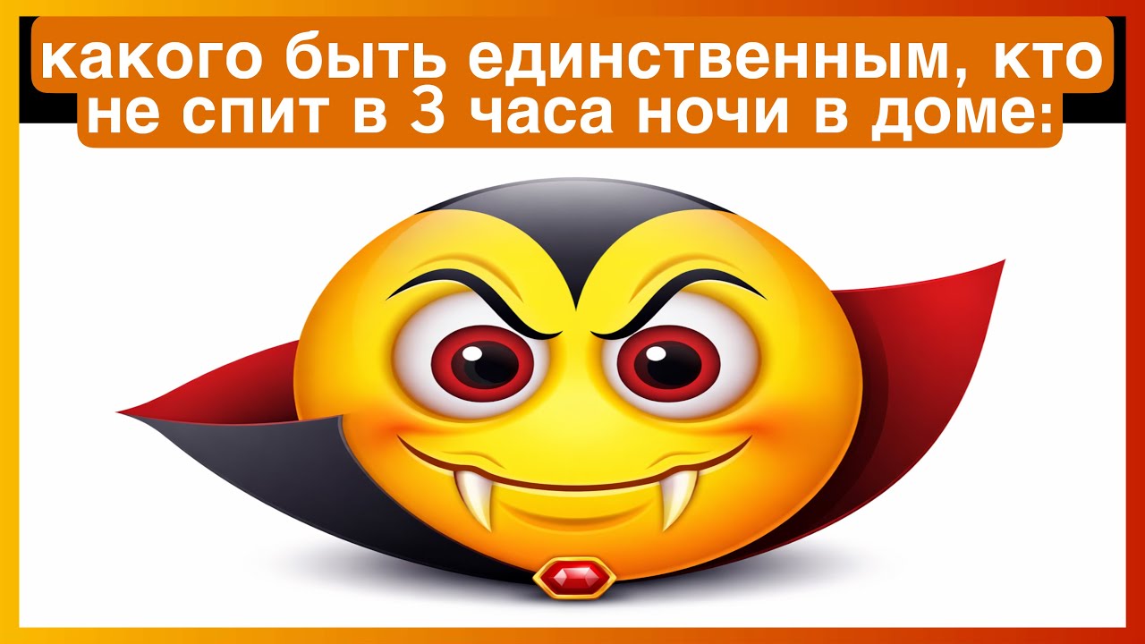 тикток не спит | подборка мемов