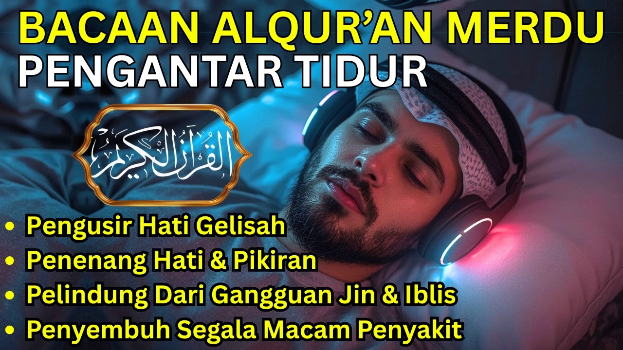 Tenangkan Pikiran dg Drone Quran Video Murotal Merdu Pengantar Tidur | Ainul Yaqin For Tadarus Sunah