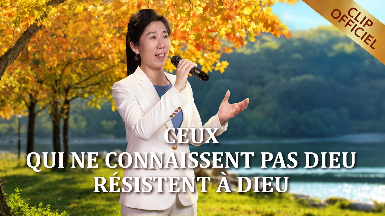 Musique chrétienne en français « Ceux qui ne connaissent pas Dieu résistent à Dieu »