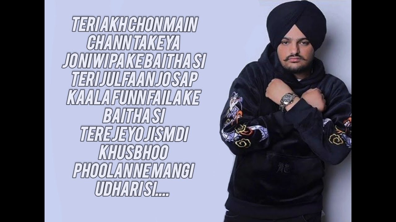 Hath Fadke  - Lyrics  | Sidhu Moose Wala | Daljeet Chahal