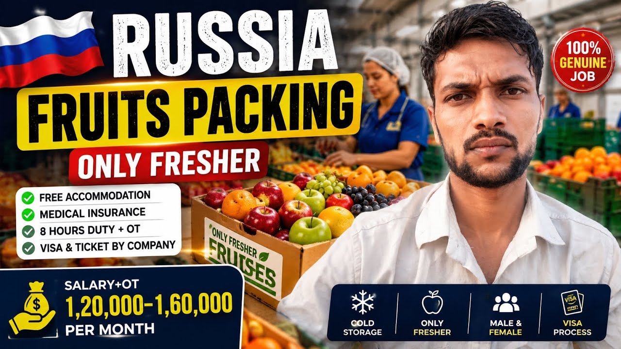 Russia Jobs 2026 | fruits Factory :Jobs for Indians | Salary ₹70,000 -85000 Mon...Future path 