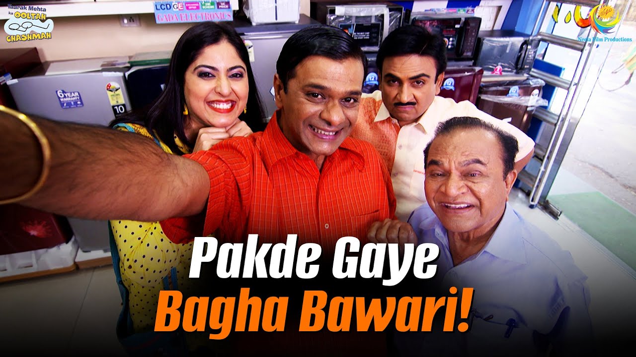 Pakde Gye Bagha Bawari ! | Taarak Mehta Ka Ooltah Chashmah | तारक मेहता का उल्टा चश्मा