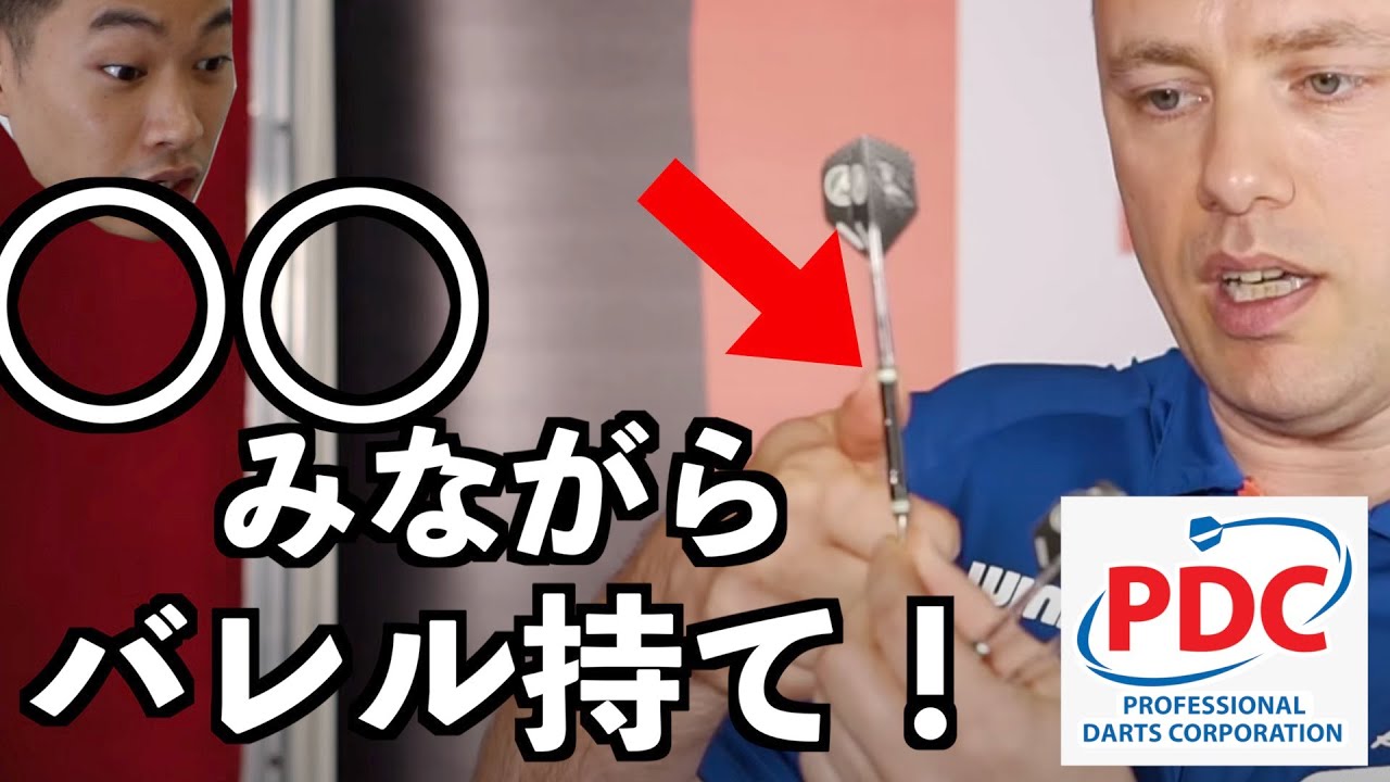 日本でまだバズってない本場PDC的グリップ練習が異次元すぎる...