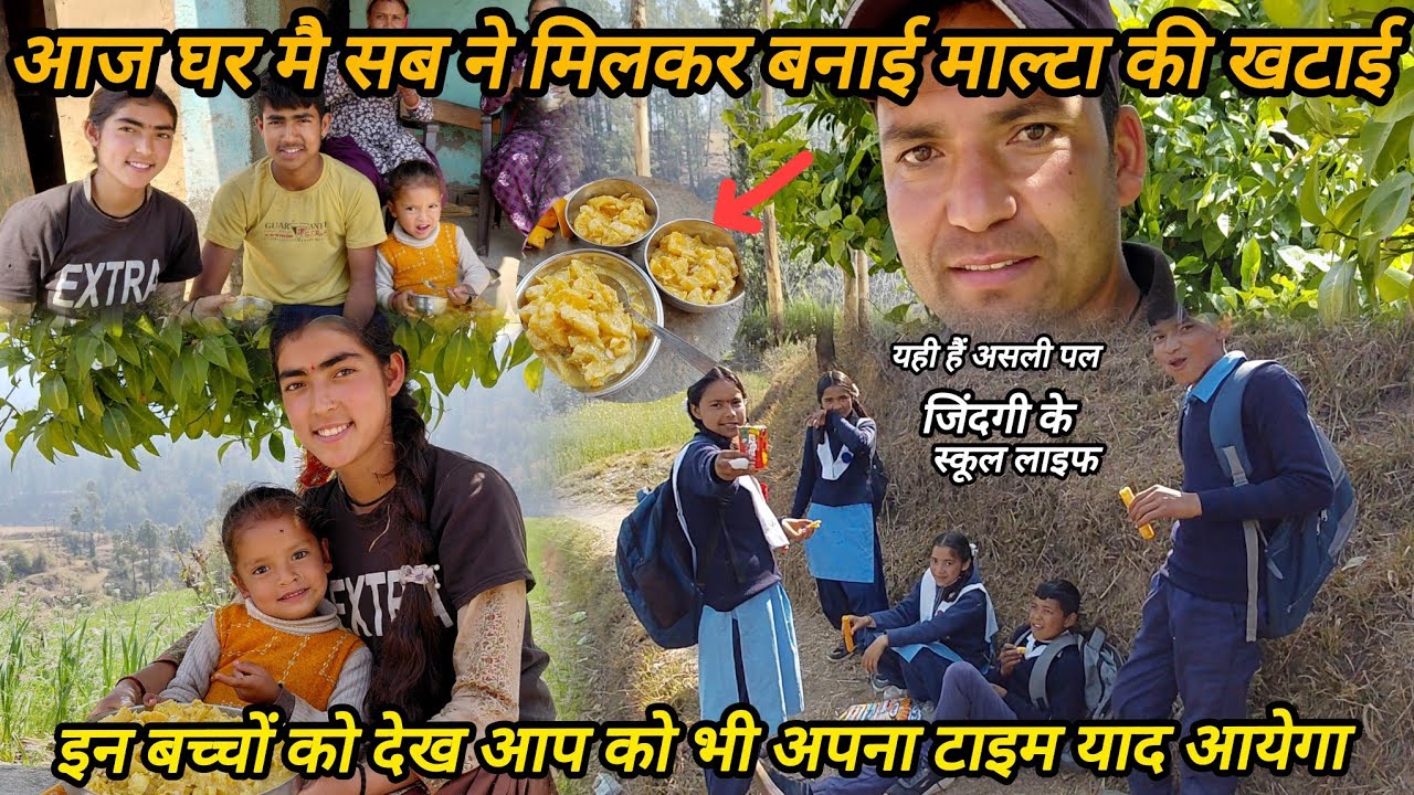 काम से साथ साथ आज फिर बनाया सभी ने माल्टा की खटाई ज्यादा लोगों मै ही इस को खाने का मजा 🍊🍊🍊