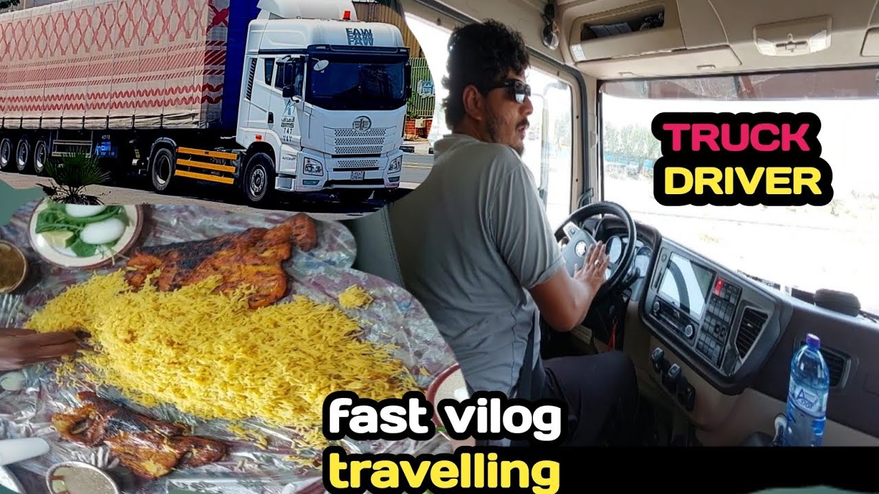 Presenting vlog of First Vlog Truck Driver Saudi Arab Mein Long Drive 🚚