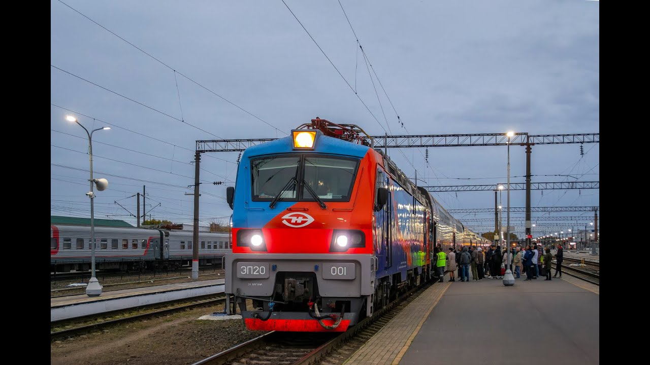 На ЭП20-001 в Брянск с пассажирским поездом RTS+МПЛ в метрострое