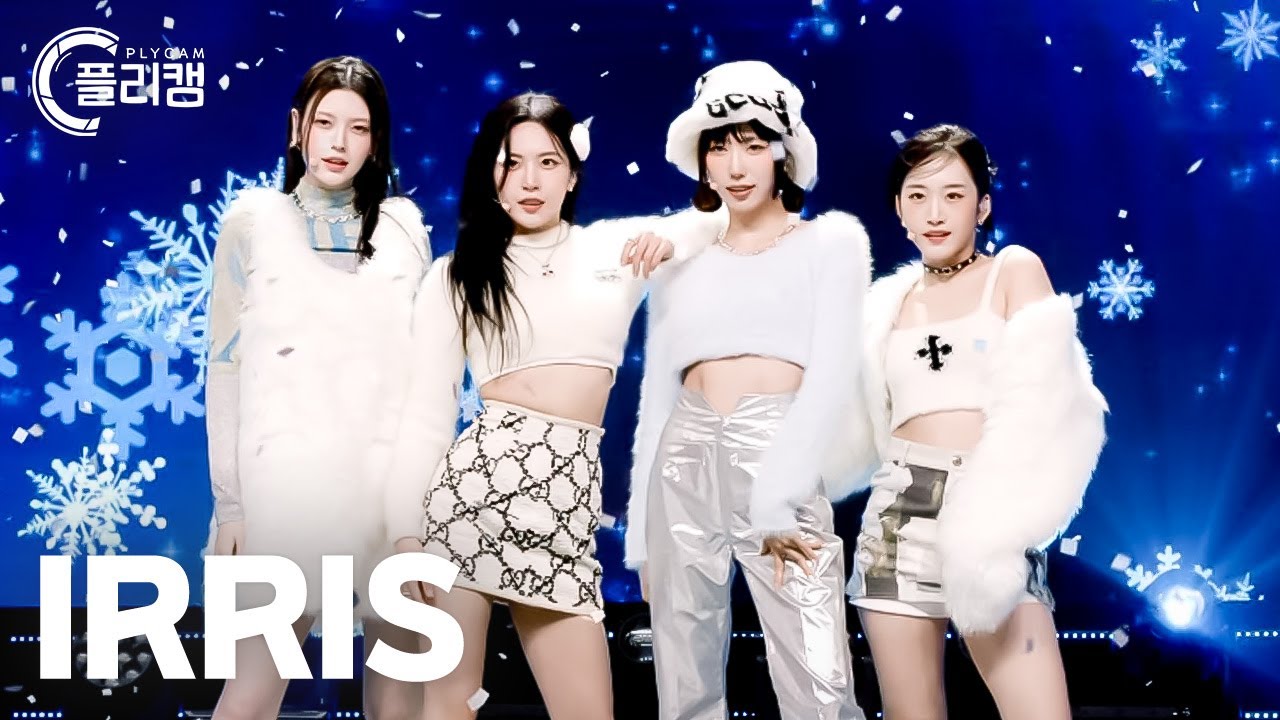 [플리캠 4K] IRRIS 'Stay W!th Me' (아이리스 풀캠) l Simply K-Pop CON-TOUR Ep547