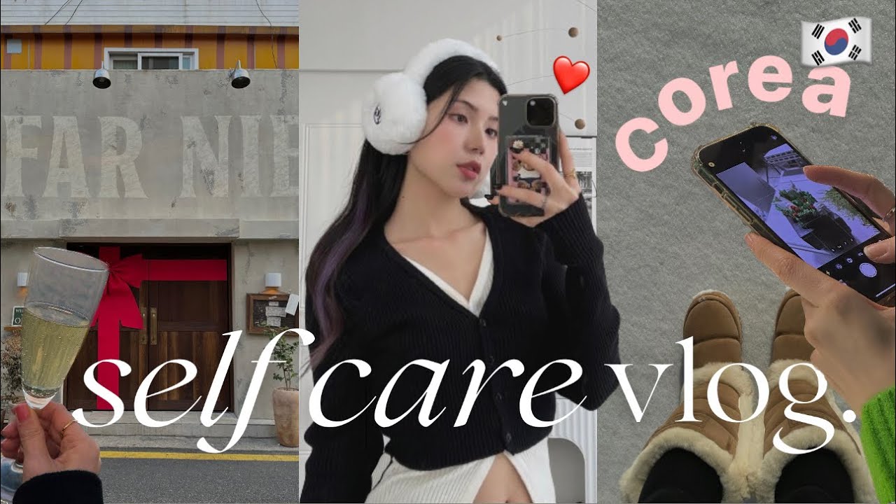 ADIOS 2023: Glow Up para empezar bien el año + ROOM TOUR actualizado ✨Vida en Corea