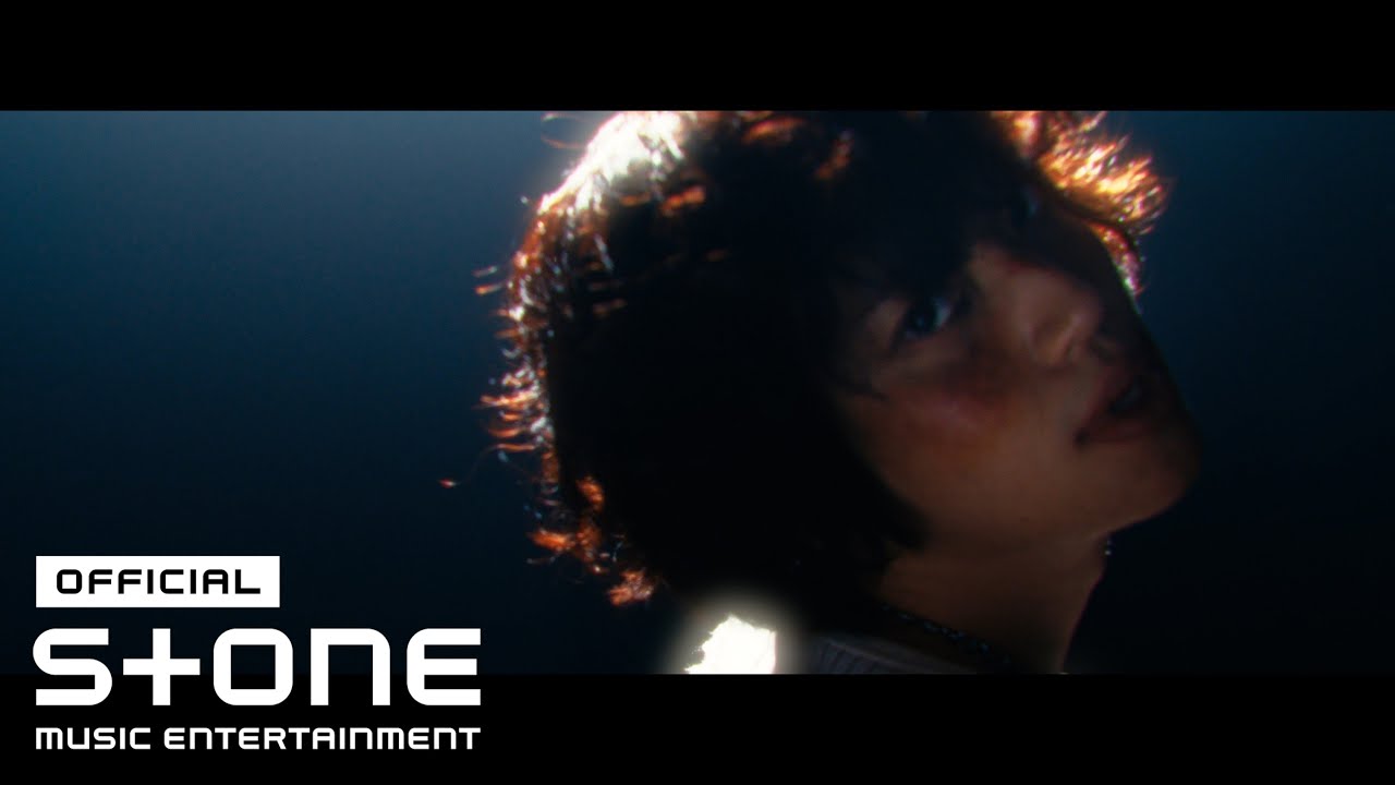 니엘 (NIEL) - SHE MV