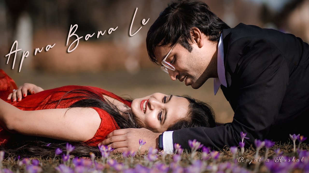 Best Pre Wedding Song 2023 | Austria | Kushal x Rajat | BOLLYWOOD Style Pre Wedding