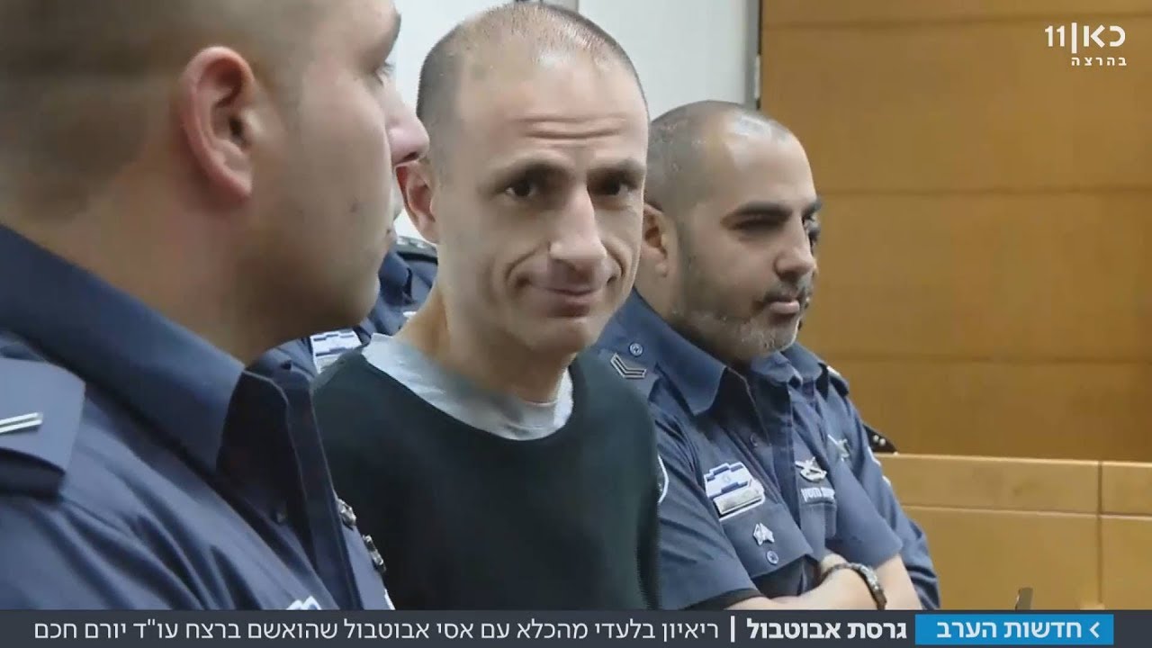 אסי אבוטבול מדבר מהכלא: אני חף מפשע, אין אדם שלא רב עם העו