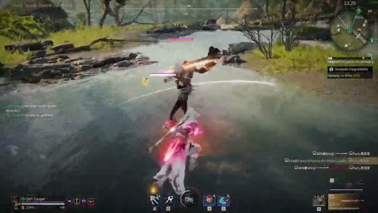 Freaks (Old @c7sper highlights) 【永劫无间NARAKA】