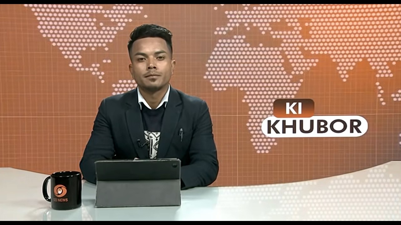 DD NEWS MEGHALAYA | KHASI NEWS | 25th FEBRUARY 2026