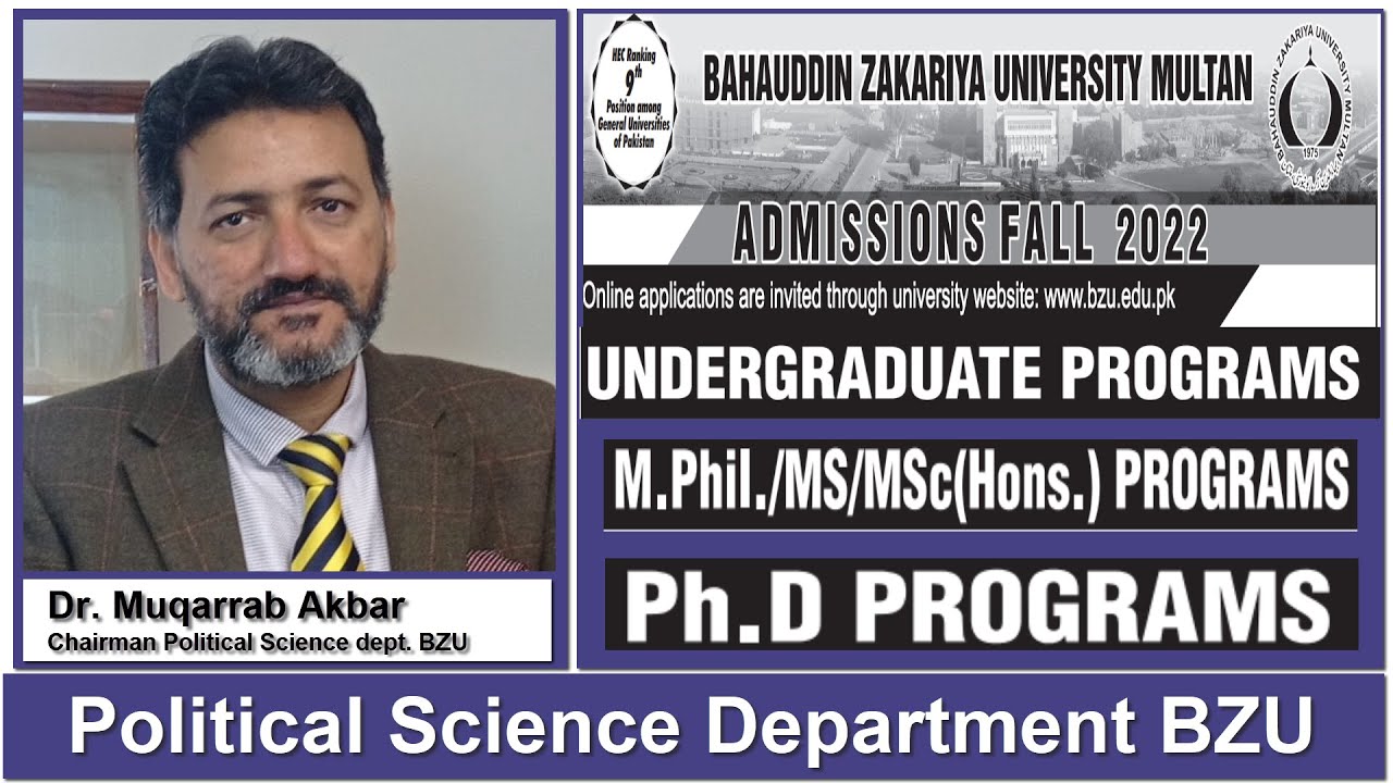BZU Admission Fall 2022 | BS,LLB,  Mphil, PHd, BS Engineering and MSc Engineering online Admission