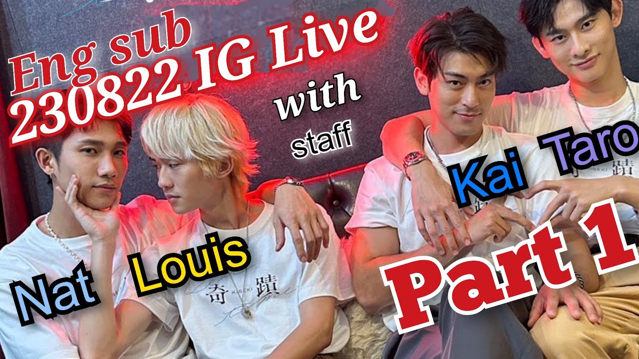 Kiseki 230822 IG live [eng] part1