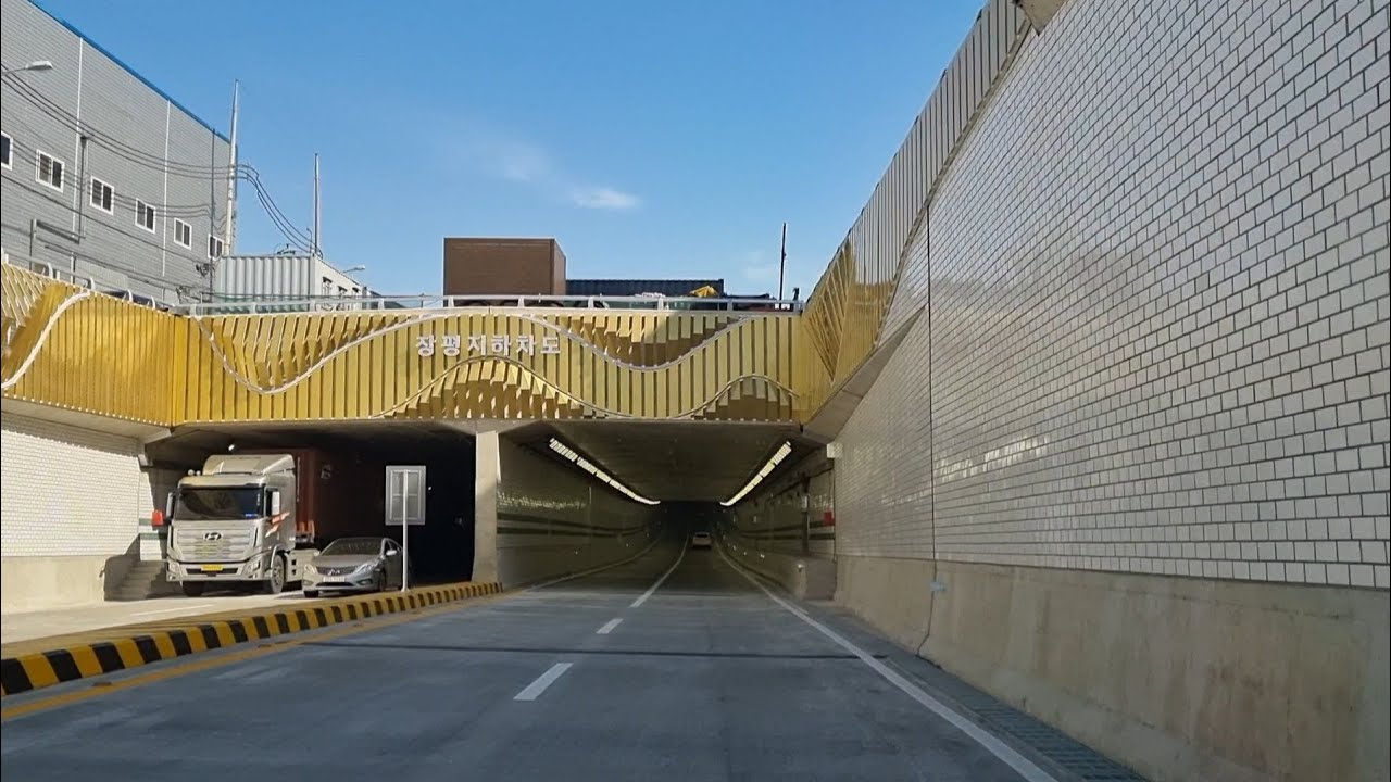부산 장평지하차도(釜山 長平地下車道)