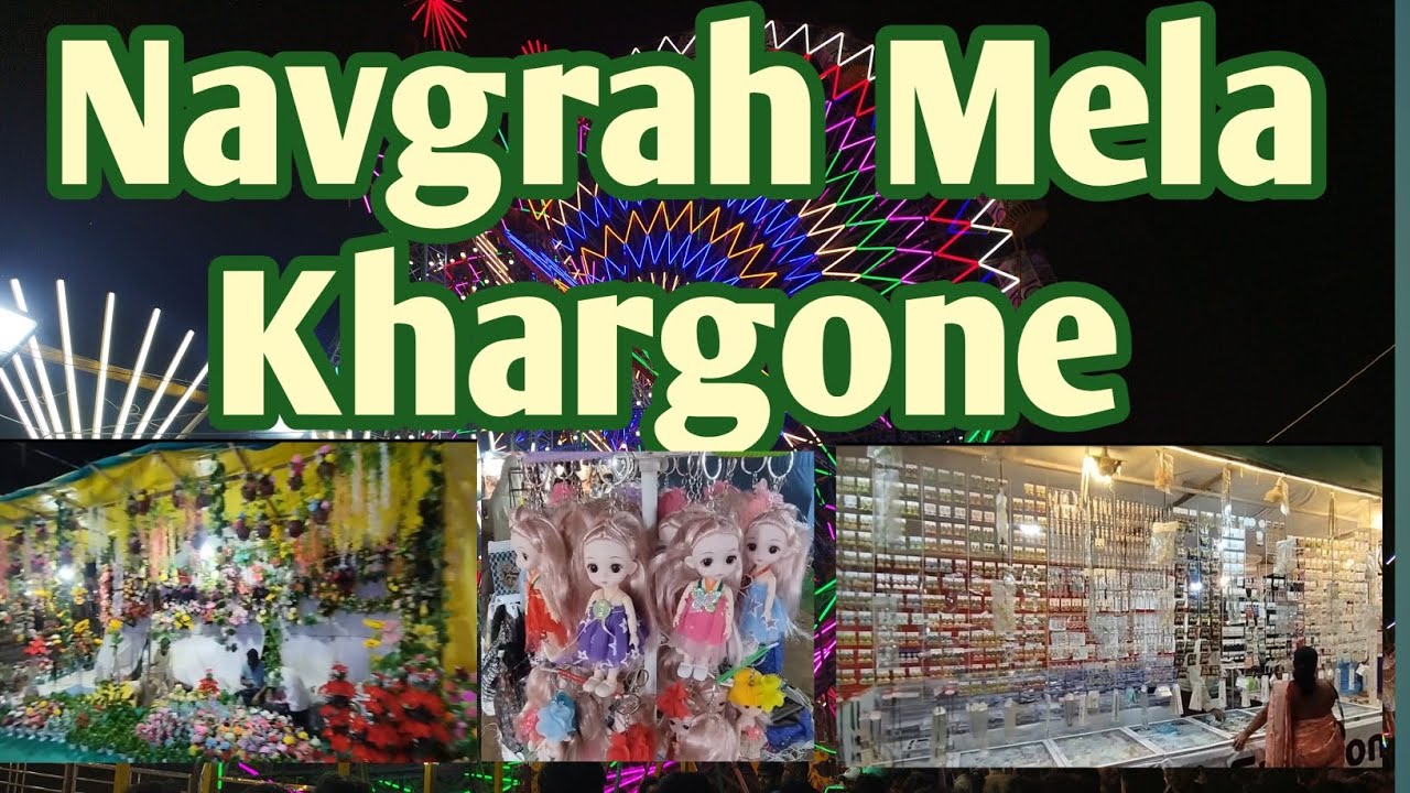 Navgrah Mela Khargone 2026