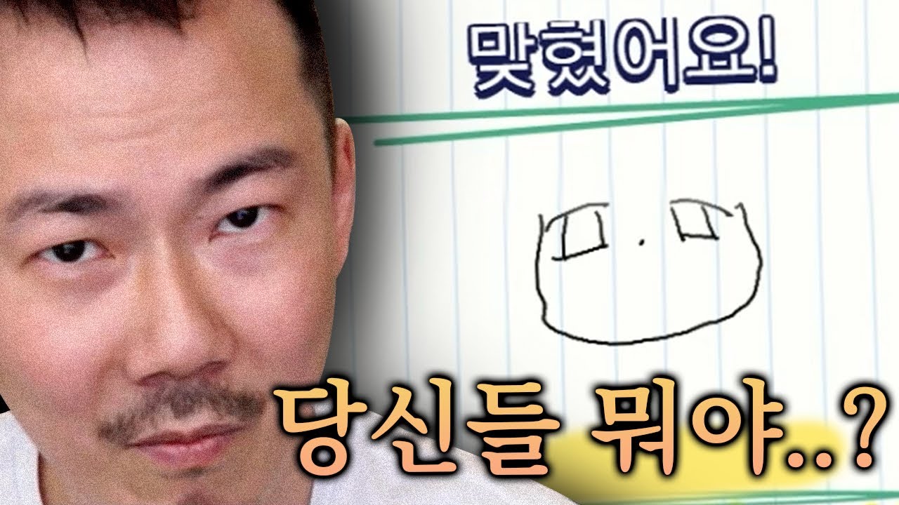 서브컬쳐 주제로 갈틱쇼했더니 시청자가 무서워졌습니다..