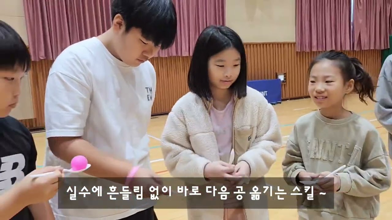 여수동광교회아동부 :) 신나는 운동회 ~~~ !!  중고등부 연합으로 으쌰으쌰 !! 
