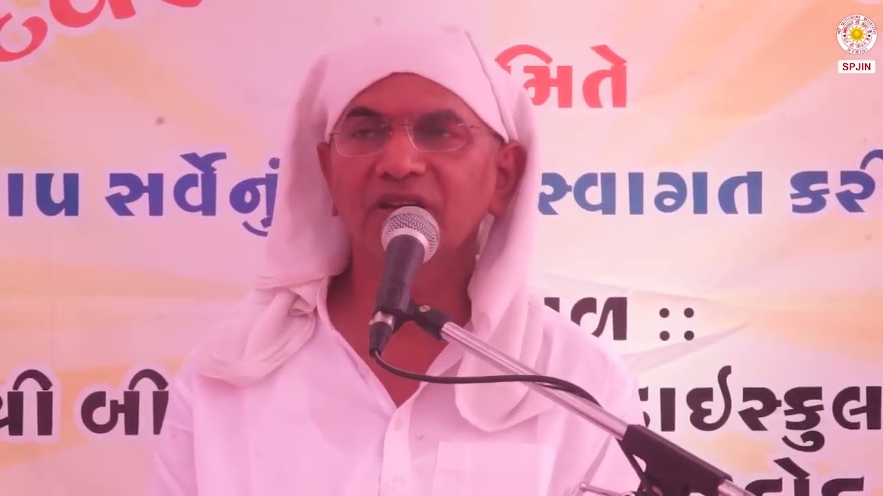 जब सत सुख हिरदे में आवे - श्री प्राणनाथ जी वाणी |#spjin #spjinmusic #sherpurdham 