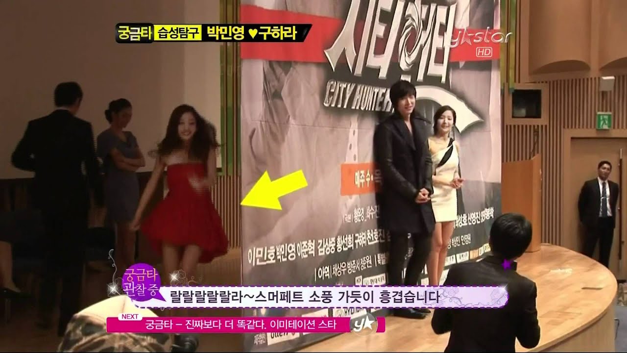 110526-Ystar Curioustar Explore the Habit Koo Hara&Park Minyoung Cut