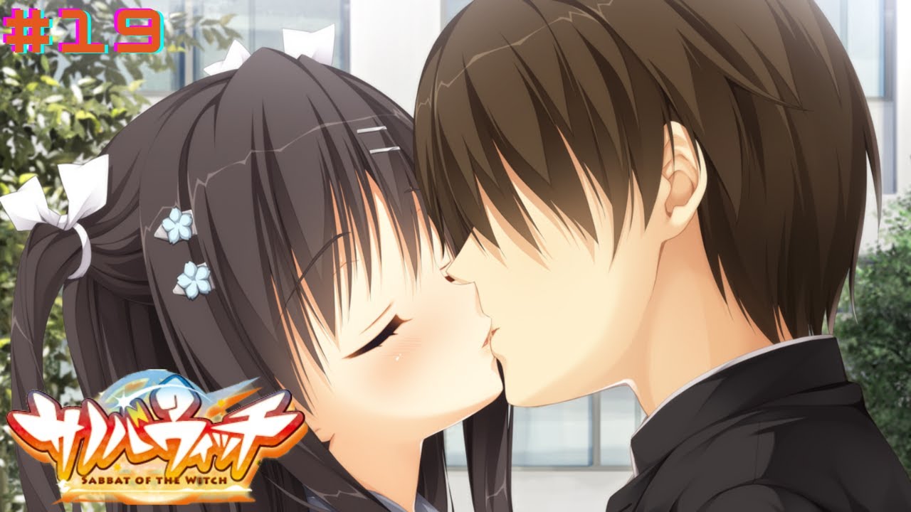Sabbat of the Witch Part 19|Perfectly In Sync [Touko Route]