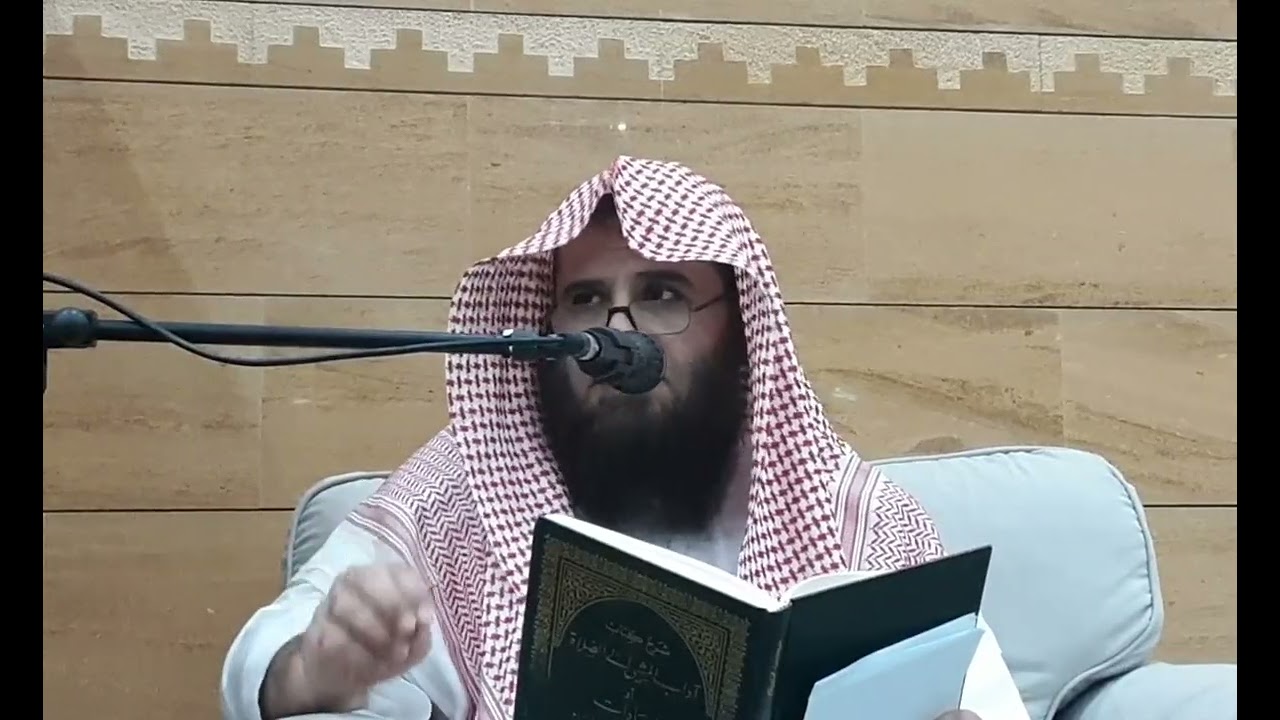 الدرس ٦٠ #آداب المشي إلى #الصلاة #فهد_الفهيد