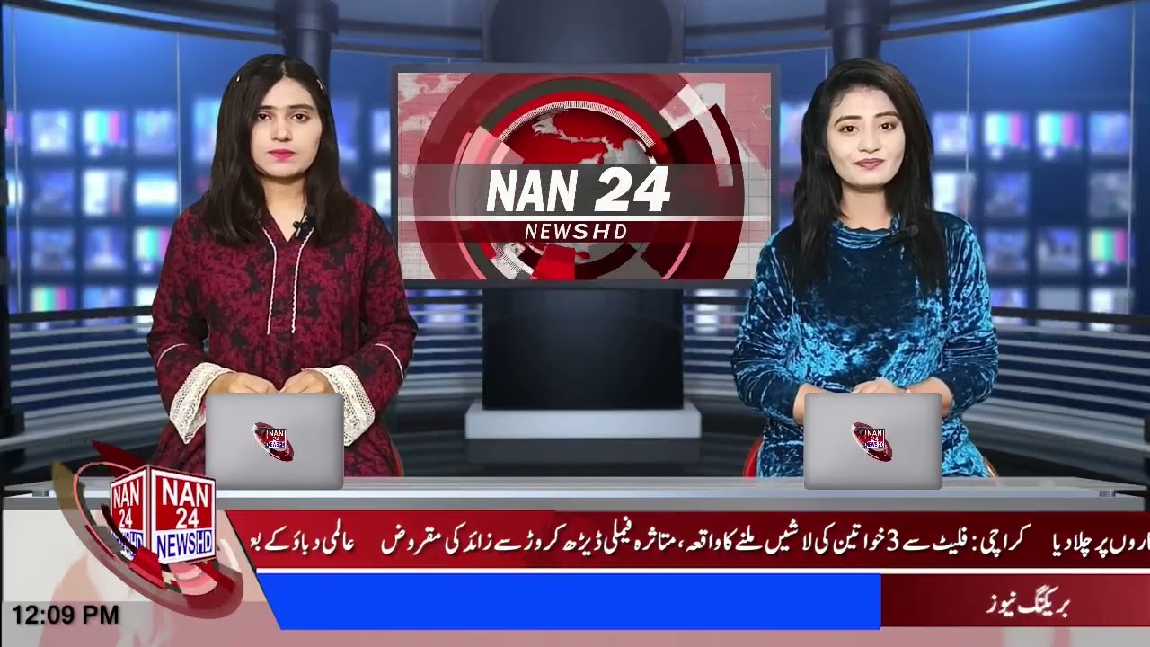 |NAN24NEWSHD|  RWMC Jhelum In Action|