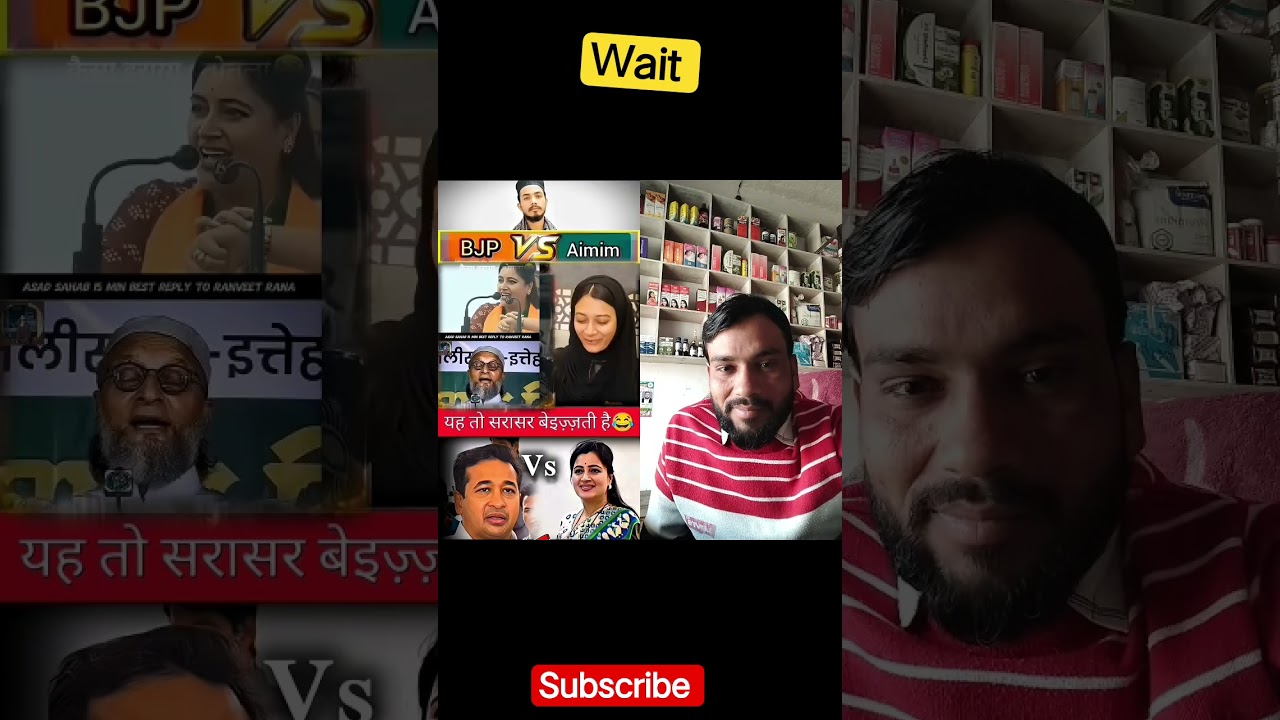 #aimim #asaduddinowaisi vs bjp leader #shortvideo