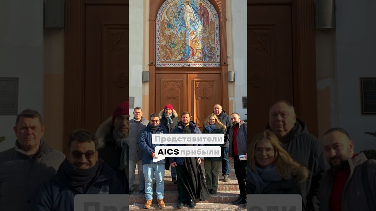 Инспекция из Рима! Помочь в восстановлении:  