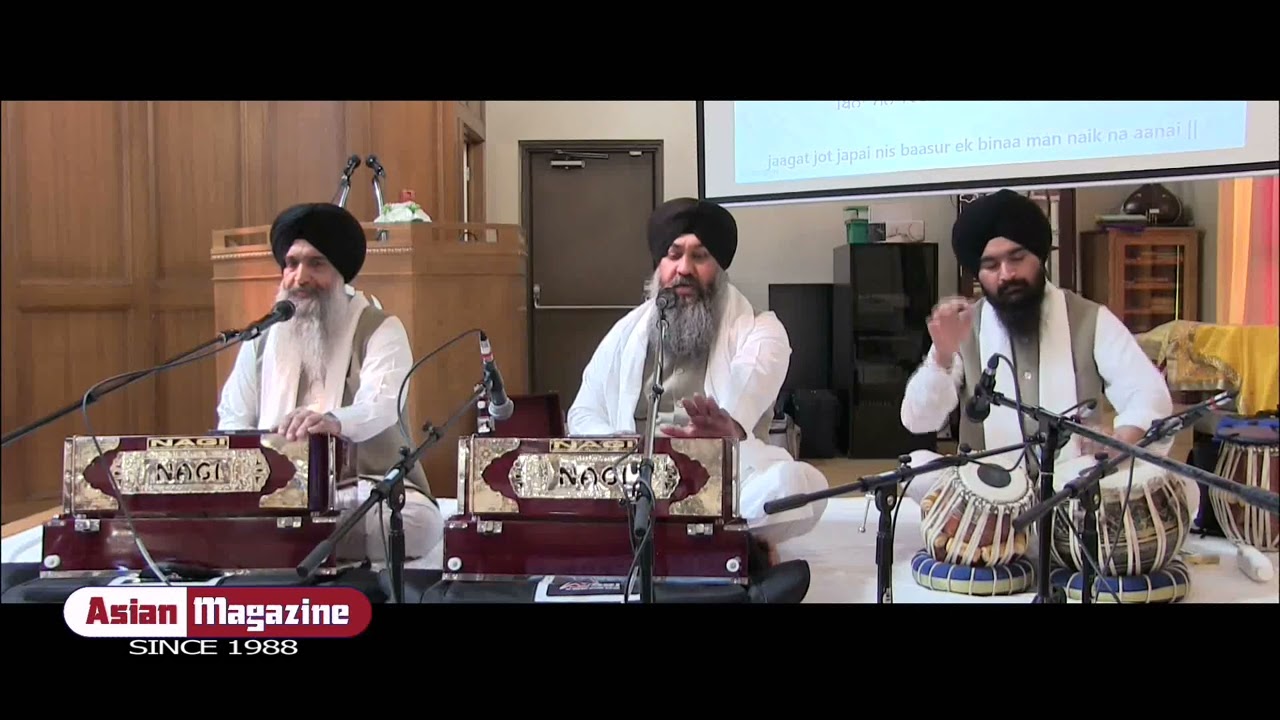 Jaagat jot japeh nisbasur (ਜਾਗਤਿ ਜੋਤ ਜਪੈ ਨਿਸ ਬਾਸੁਰ) H Ragi Sri Darbar Sahib Bhai Simran Singh ji