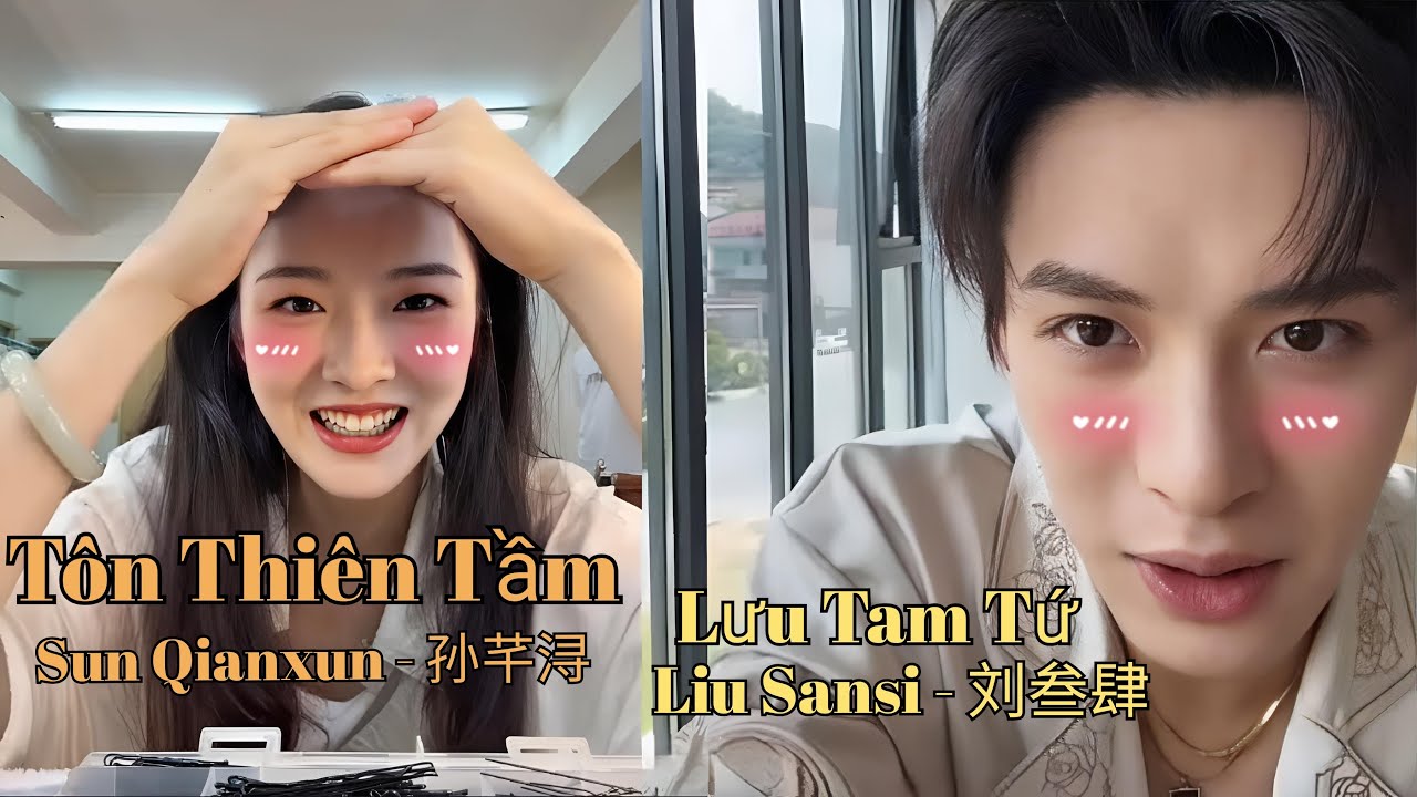 [Multi Sub] Sun Qianxun & Liu Sansi - 孙芊浔 & 刘叁肆 | The most beautiful lady in short drama.