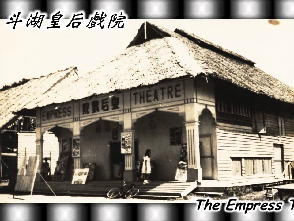 斗湖歷史相片回顧#1. 0～TAWAU  Historical Photo Memories＃1.0