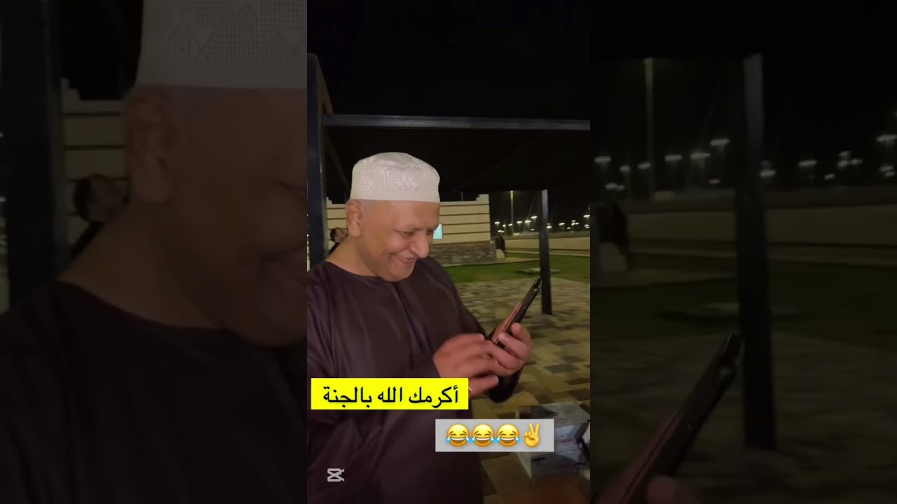 لقاء جميل وجمعة طيبة والحمد لله