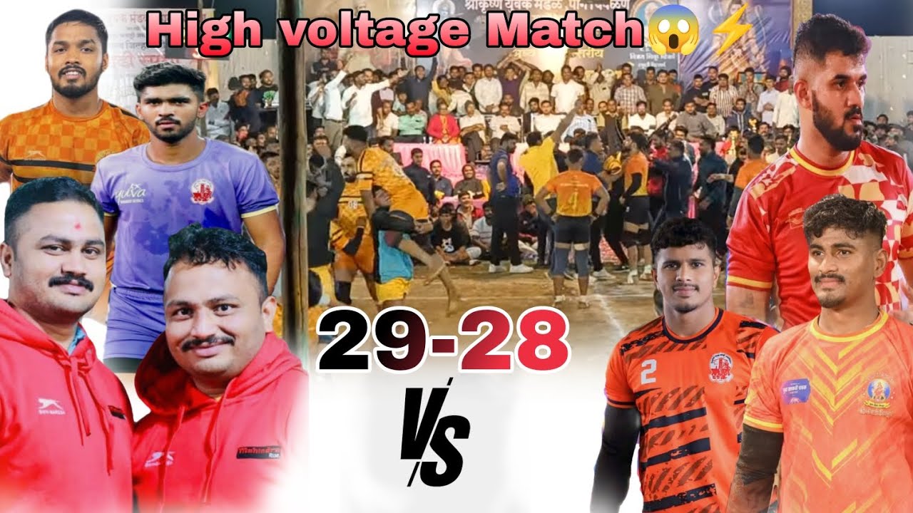 [FINAL] Waghjai Kolkewadi, Chipalun 🆚 Daspati,Chipalun High-Voltage Match -At Chipalun,Ratnagiri