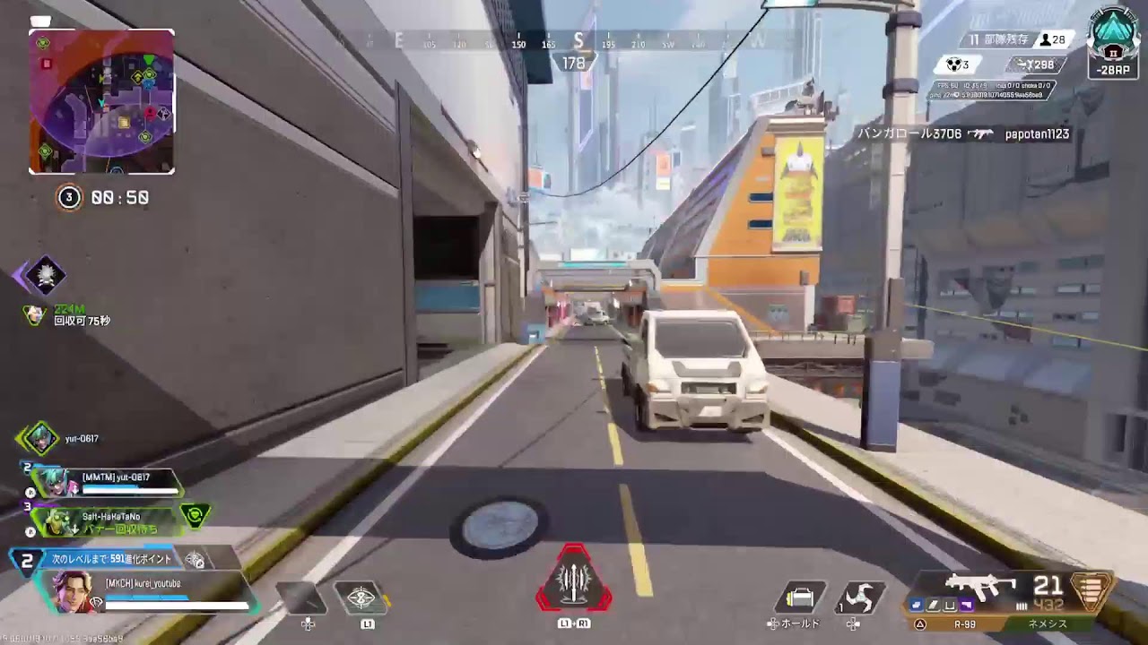 【登録後 参加ok】朝まで楽しむ【APEX】MKCH 3/8