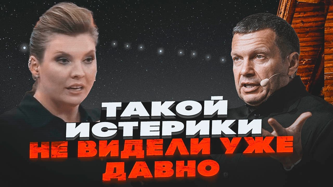 🔥СВЯЗИ НЕТ ВООБЩЕ! россияне ВОЮТ из-за решения МАСКА! Первые последствия на фронте уже ОЩИТИЛИ