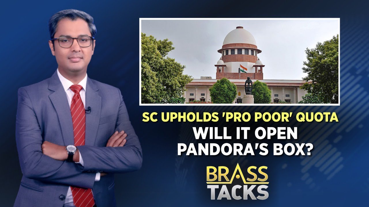 EWS Quota News Today | SC Judgement On EWS Reservation | SC ST Quota | English News Today | News18