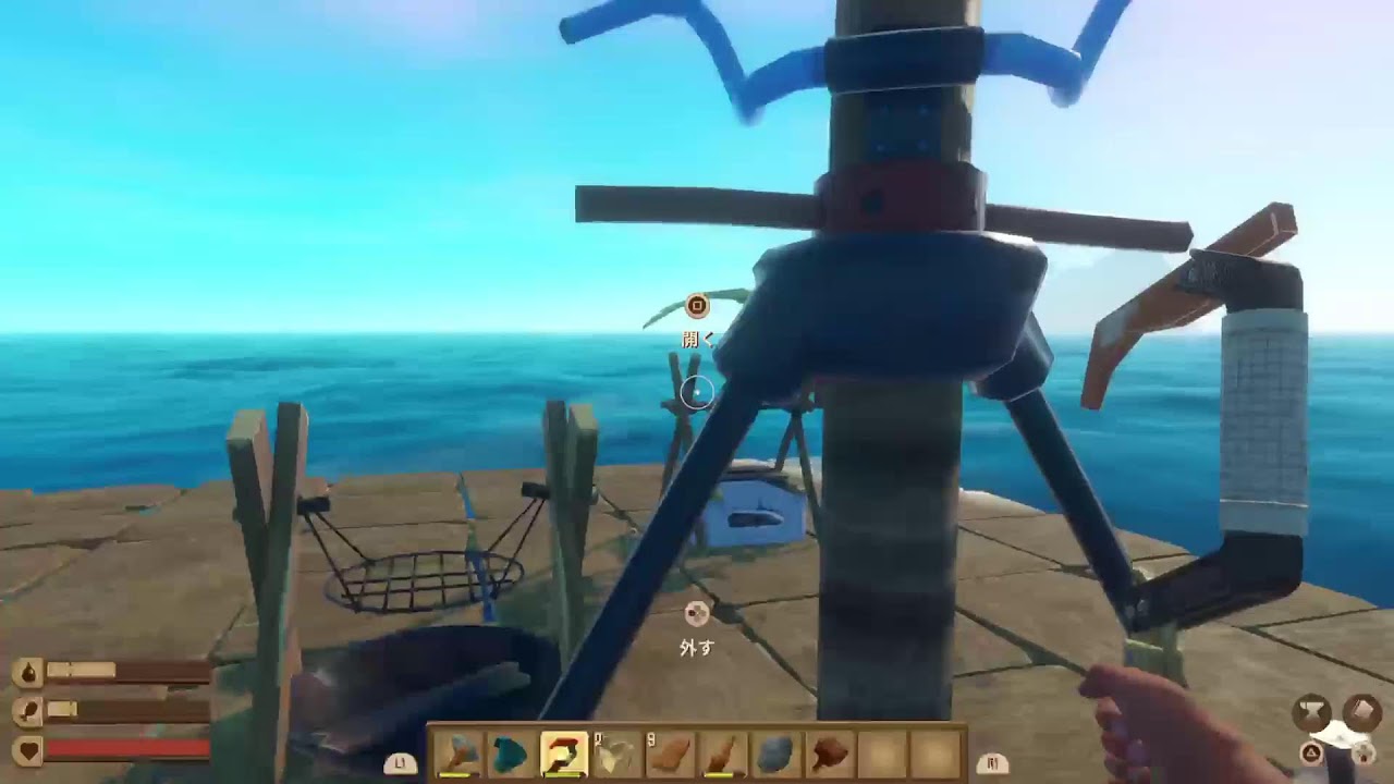 RAFT  初見？やってくぅー