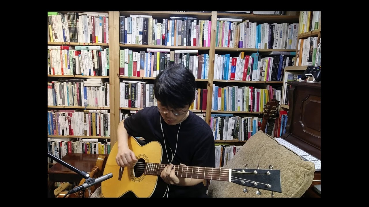 이진아 계단 기타 커버