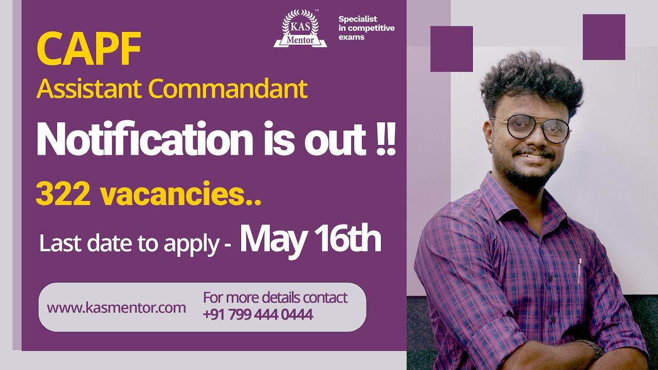 UPSC CAPF Exam 2023: Complete Notification Details and Expert Tips