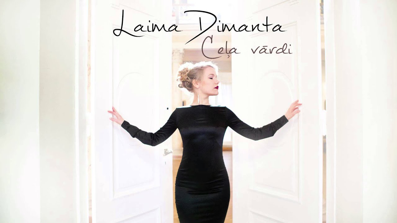 Laima Dimanta - Ceļa Vārdi (Official Audio)
