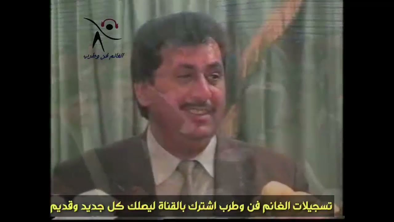 الشاعر ابو علي البلوداني والشاعر الياس داغر والشاعر عادل خداج والشاعر وليد سركيس حفلة سرغايا ج1