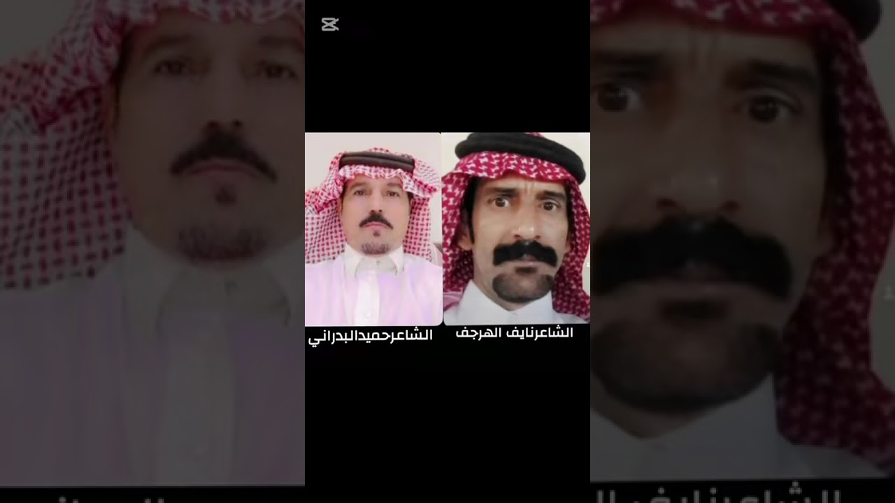 ٣٠ يوليو، ٢٠٢٥