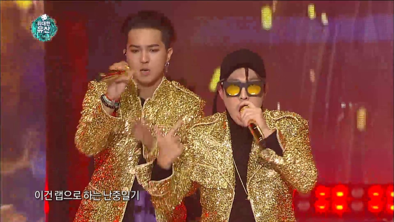 【TVPP】HaHa – 'SHOOT' with MINO, 하하 – 미노와 함께 '쏘아' @Infinite Challenge