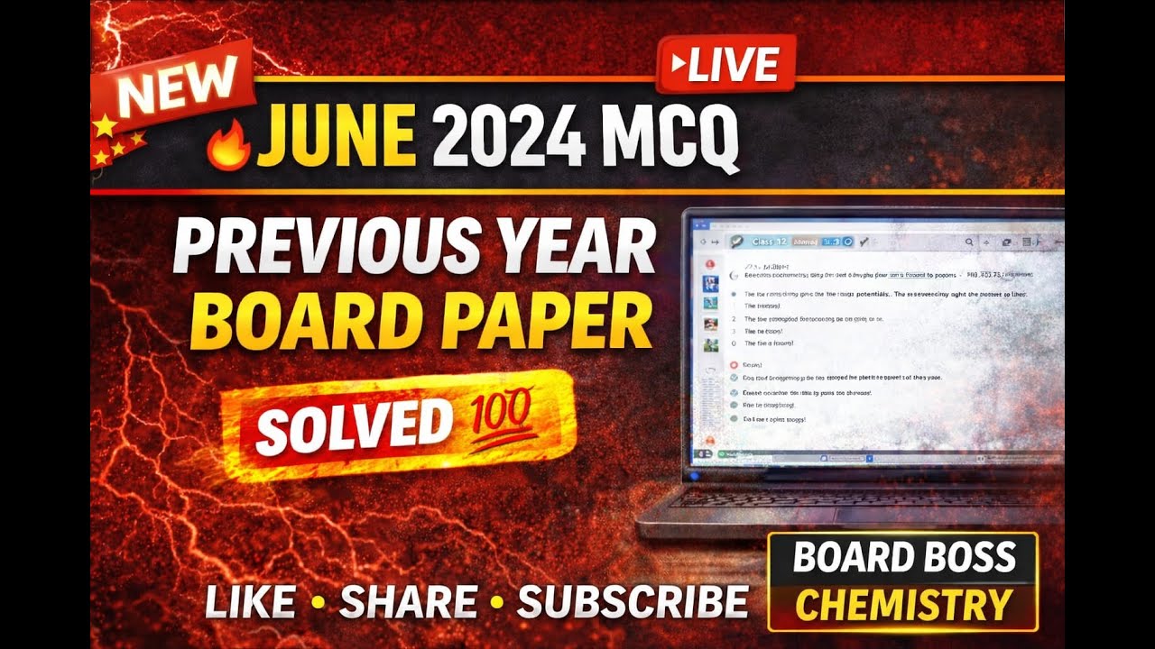 June 2024 Board Paper MCQ Solution 🔥 | Class 12 Chemistry | Previous Year Questions