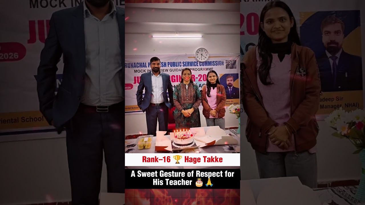 APPSC AESE-2025 Topper | Hage Takke Rank-16| PWD #appsc #aeappsc #civilengineering #civilserviceexam