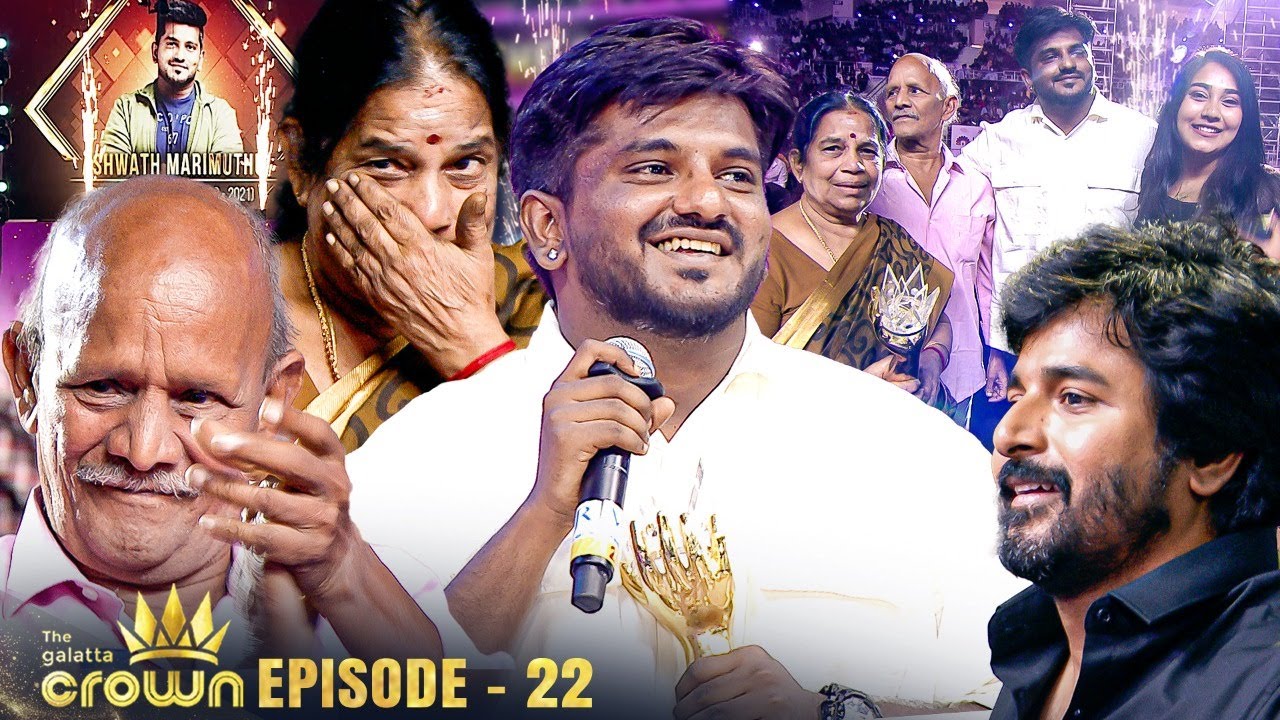 🔴EMOTIONAL: கதறி அழுத Ashwath Marimuthu-ன் தாய் | Vijay Sethupathi Sir-னால மட்டும்தான் இது நடந்தது