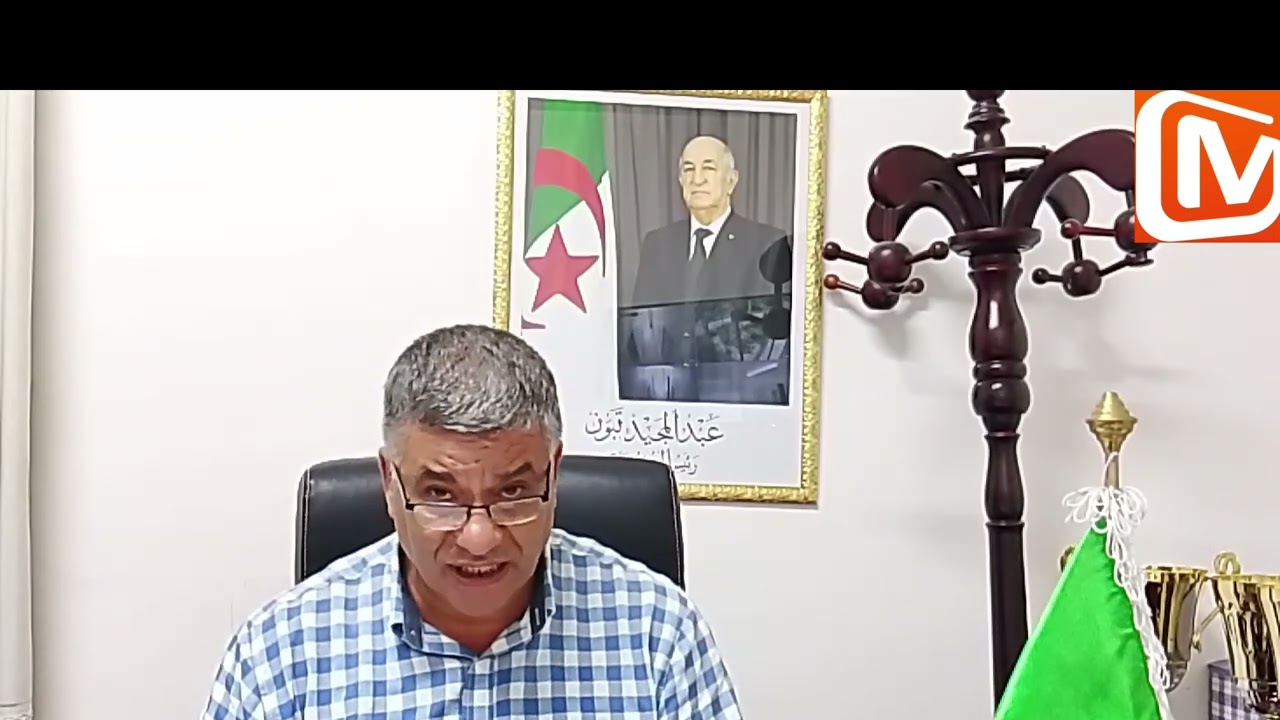 بطولة الجهوي 1 و2 لرابطة عنابة لكرة القدم تنطلق يومي 18 و19 اكتوبر وتحفظات عدة حول بعض الملاعب