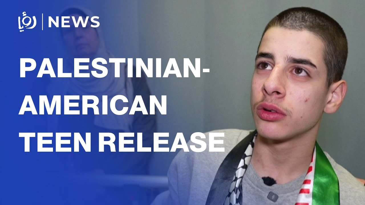 Palestinian-US teen Mohammed Zaher Ibrahim released from &lsquo;Israeli&rsquo; jail after 9 months
